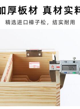 学生机保管手存放箱带锁挂透明墙实木手提手IGH存放柜亚克力机收