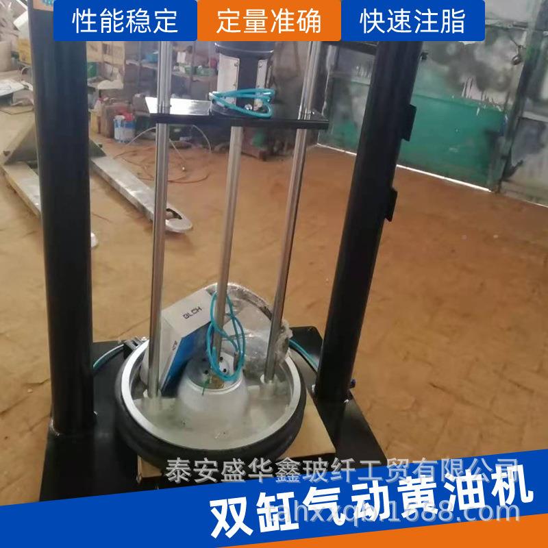 黄可油机高压双BYT立纯柱大桶20升黄动油移可车载气动黄油机