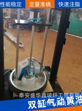 黄可油机高压双BYT立纯柱大桶20升黄动油移可车载气动黄油机