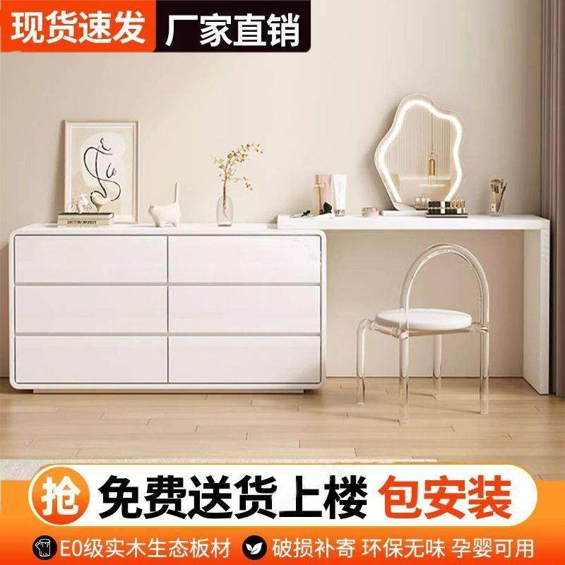 Tal斗卧室妆梳妆台家庭全实木化妆桌一体eQdWPZ77柜桌时尚卧花室