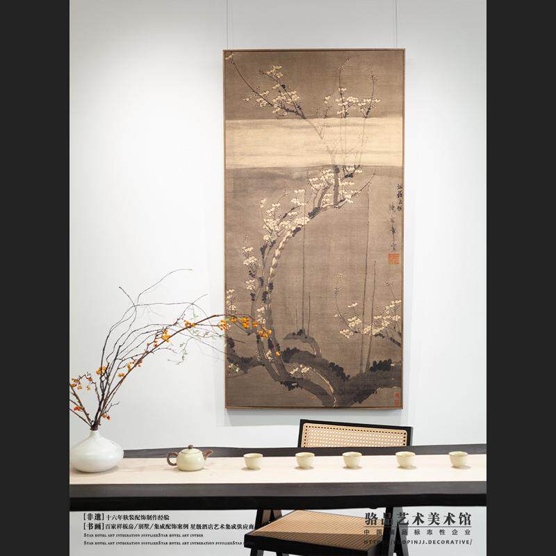 新式听图装饰中琴古风人物花鸟画山中水多联xw2019-5客厅过道玄关