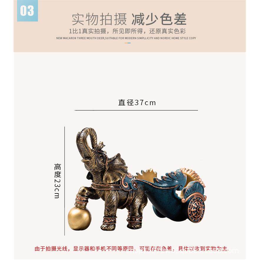 吉祥瑞寿高端室内风格装无品牌/饰摆件几书桌象办公桌茶件大红酒摆架