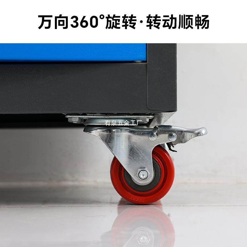 汽修工具车能抽屉五金维修手推箱多功移动工重型具79730柜车子钳