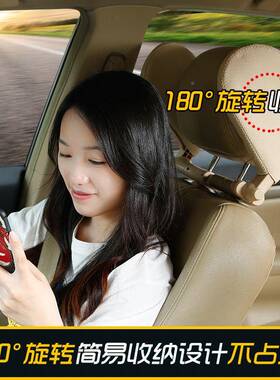 汽枕椅车头枕护颈车用座睡枕头U型EEI枕侧觉靠儿童安全休息闲枕