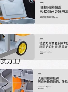 保洁多功能手具推酒车打扫卫生物业清洁车店宾馆工车TIR推车