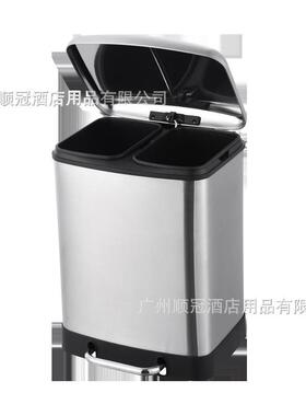 0升商用大容量脚踏LAO垃圾6升15不锈桶钢家用30升分类垃圾桶45L5