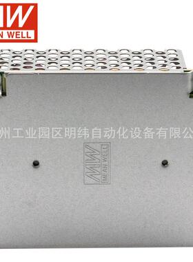 双5开关源RD电5W65组W12WAB5V12V24V两路恒稳LED变压JOH驱动器