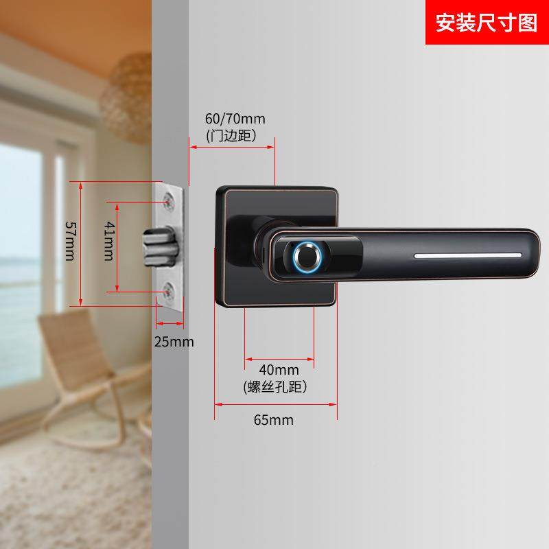 新款智能执手指纹锁办公室锁门替可形换球MJU家用室内房间门卧室