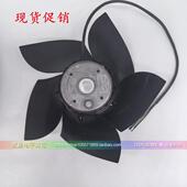 M2D068M2D068 DF80V3散热 CFM2D068 CB主F1PH7系列轴 电机M2D068