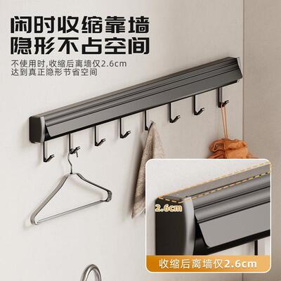 浴室隐形折叠伸缩巾架打LOS孔浴卫生间壁挂架毛巾架置物免架收纳