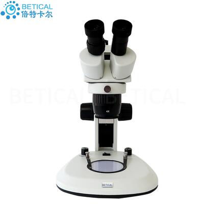 立5095臂式显镜X/TL-024J3型62040倍换挡变倍微显微镜带上下光源