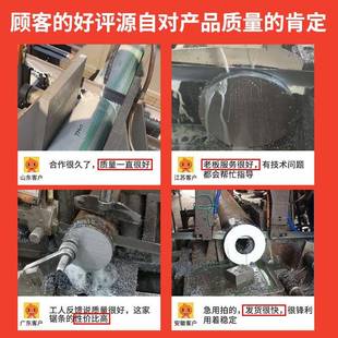 M42双金属带锯条金属切割11机钢5不锈高速模具钢3581932045用锯床