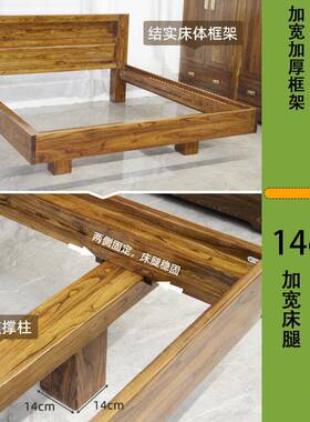 榆木全实木床榻米双人床悬浮床储物榻床小户型大床床98210架矮