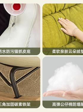 【贝AL101841多拉发】摇摇椅躺椅成人单人沙椅厅轻奢人沙懒发客阳