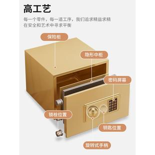 智能床头柜保险箱一体0P351密码 锁简现代室 25新款 2约卧家用带密码
