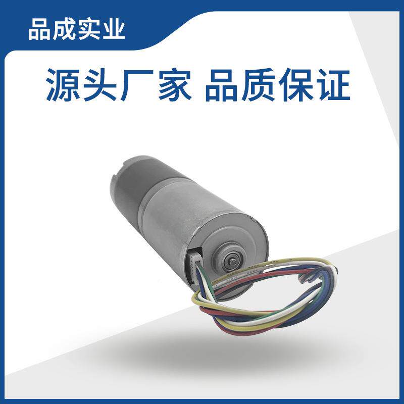 2838无刷星轮减速马PWM调速可正反达大扭行力28mm齿箱小95704型电