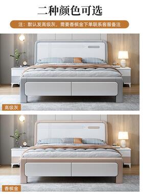 J^实木床现代简白储物约1色.8米双型人床OFS1.5单人床经济全实木