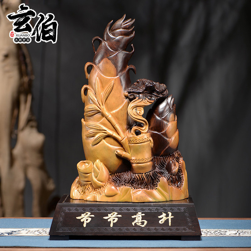 黑檀实木雕刻节节高竹子摆件中式家居客厅玄关办公桌面装饰工艺品
