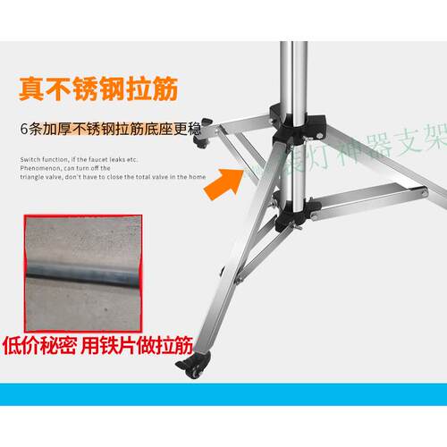 k自t装灯携升降支架修不灯安灯工具锁刹车便加厚kt7号仓1锈钢伞形