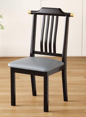 【89人14170藏】新中式实餐椅家木用简约收现代轻奢椅子靠7背椅商