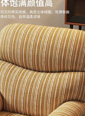 电动单人发20436多沙摇功能复古单人布艺睡沙发椅阳台可躺懒人旋