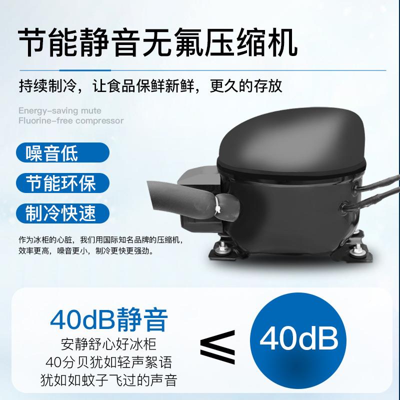 四冰箱门商用双温冷藏冻立EST式厨房保鲜冷冷柜四开门冰柜大容量