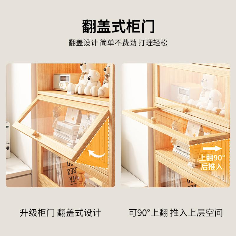 书架置物架落示地书带多层桌SG-SM-FM面儿童门收纳架子客厅简易展