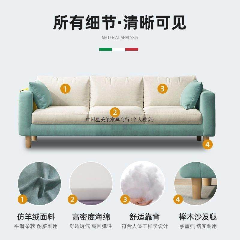 布艺沙10265202沙客发厅小户型出租房用简约现代出租简易服装屋店