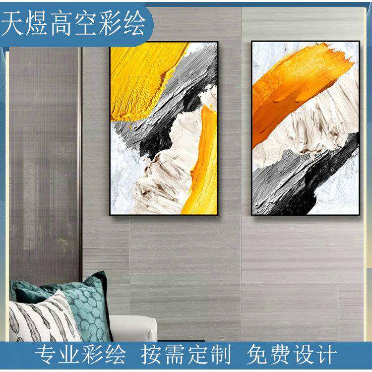 抽厅象油画水客三拼装饰壁画家居画电视配背景中式山风景TY001高