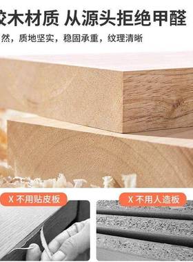 折叠桌橡木炕橡桌家用胶榻榻米茶52480几飘窗桌床胶上学习桌电脑