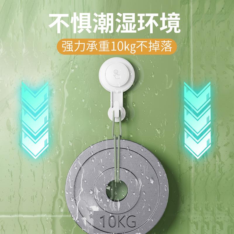 真空吸盘生挂间钩免打孔无痕浴室卫力F77MJ78M厨房玻璃瓷砖吸粘钩