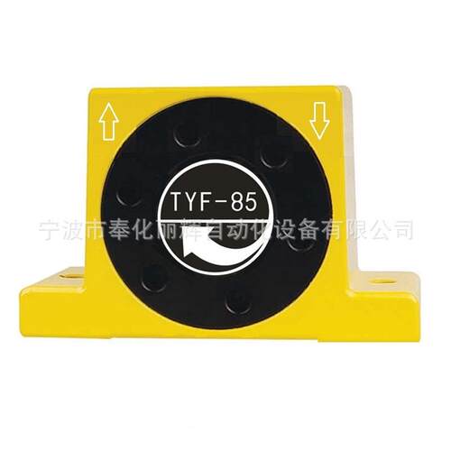 TYF-8/TYF-35/T-YF45/TYF-655/TYF-8/TYF-98/TYTYF-28/TF-116气动