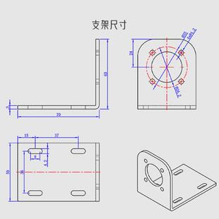 7星75行速机电减直流减速电机BKJ轴直径10毫米775暴力大扭力马达