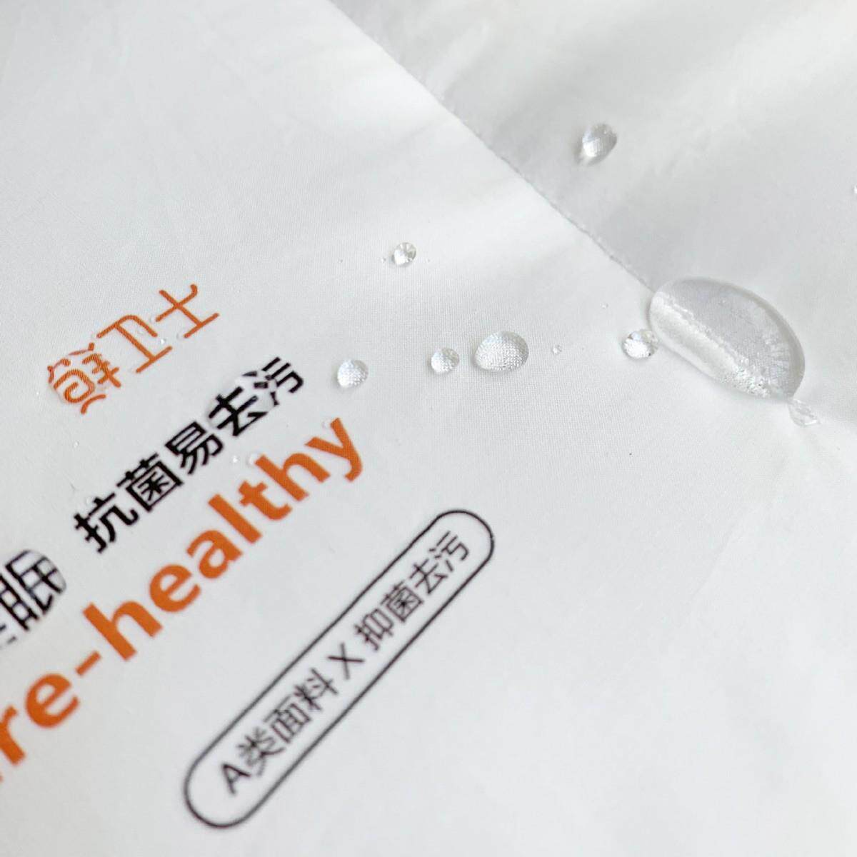 A防类高密全颈棉JXX儿儿童睡眠分区枕护肩水透气单人幼园低枕芯
