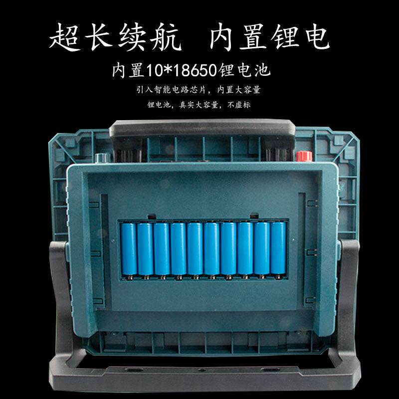 跨境新款多功充WIB电太阳能工灯户外作检修手提灯能率露营大功照