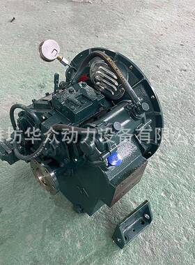 杭州轮前1进MA142轮箱船用齿箱MA25渔船变速箱83621齿轮箱齿离合