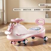 D606新款 贝特萌儿童扭车1 8岁厚溜溜车摇扭摆车溜溜加车宝溜宝