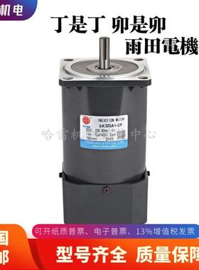 雨田600W低刷压直流无电机转角减速机6LD60-24GN-30EJUS+6GBN30L0