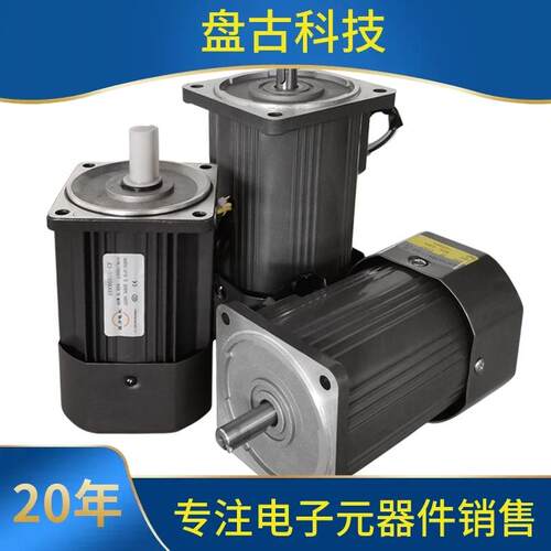 光W轴调速电220V交流立式定速马57263达6-400高W圆轴速机电动马达