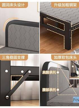 折叠家用小单人床床简易午休硬床便56496携一米成人宿舍加床双人