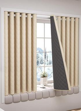 强帘断16364隔音窗免打孔安装加厚遮隔热防晒隔光冷气降噪