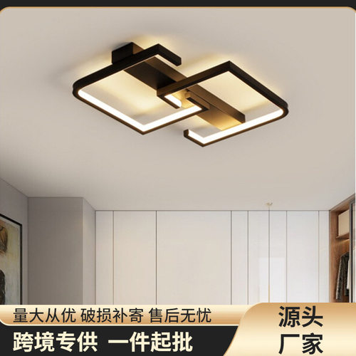 源头现货酒店客房卧室方形灯现代简约餐厅led吸顶灯110v跨境异形