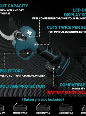 21V锂15963电修枝剪充式园林园艺果树锂电修枝剪电无线树枝修工剪