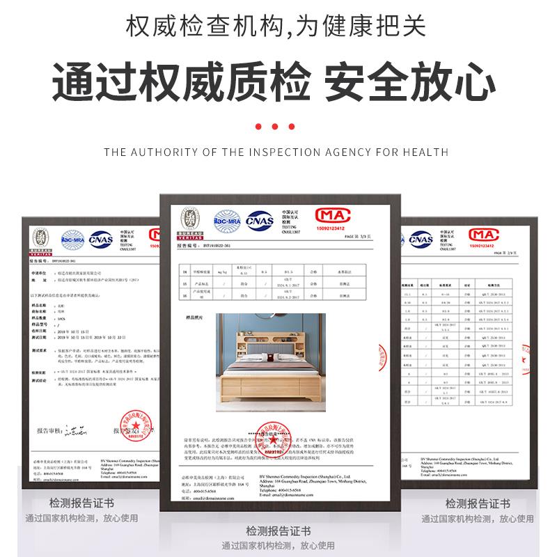 房7K实木床18米代15米单租双人床现简约主卧宾K馆出新中式婚
