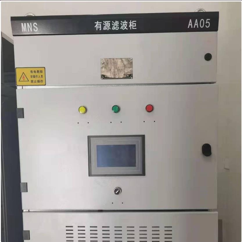 工厂直销NKAPF有源电滤波器(机架)NKAPF源电力力工厂直销滤波器(