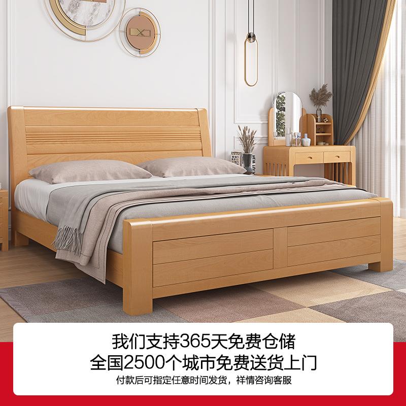 全.实木床榉木双人.原木13115米18主卧室储物高箱床式现中代简约