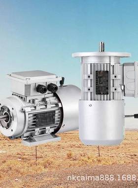 YEJ电磁制动刹车8电机MFG300.371.5KW铝V壳散热铜线工业-级