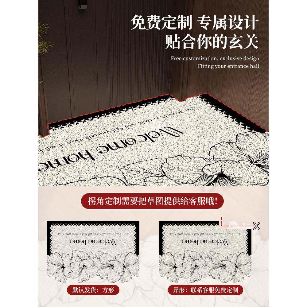 地垫圈入户丝脚25760垫进门门毯口垫子家用外中古风门垫防滑除尘