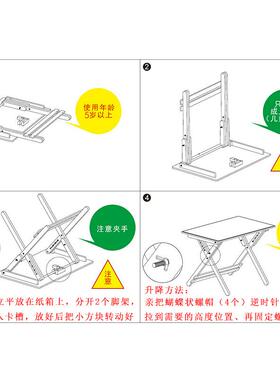 竹DVY儿童学习桌可升叠折书桌写字套桌椅装实木小学降生作业台课
