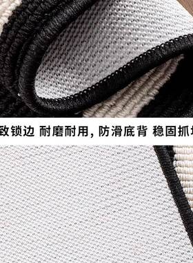 式弧形DRO浴室地垫卫生间形脚中古风厕所扇淋美浴房门口圆弧防垫